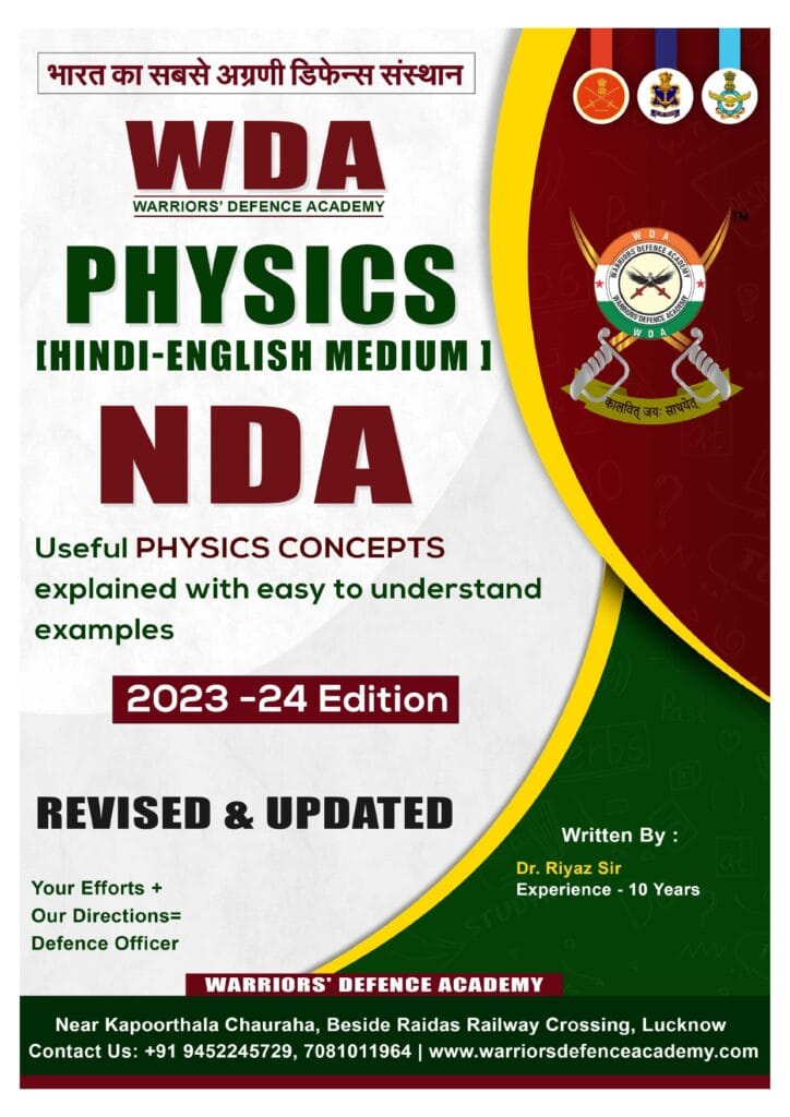 WDA Physics for NDA