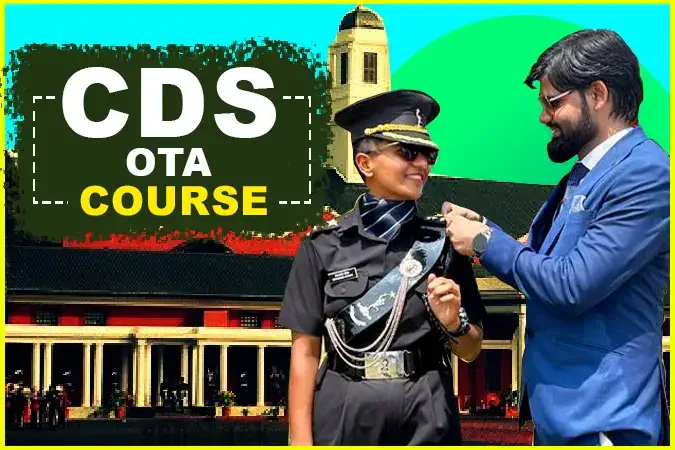 CDS Course