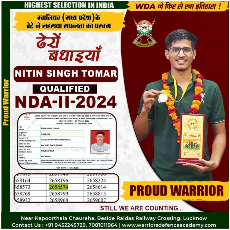 Nitin Singh Tomar qualified NDA-II — NDA coaching selection at Warriors Defence Academy Lucknow